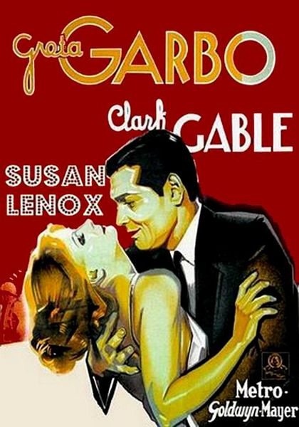 Affiche du film La Courtisane