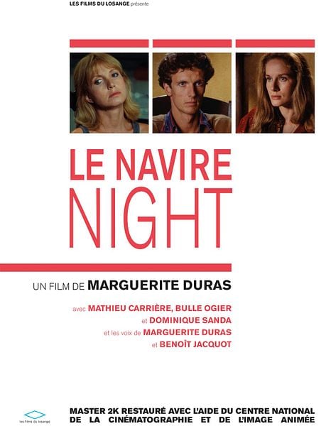 Affiche du film Le Navire night