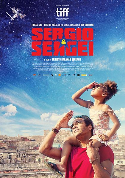 Affiche du film Sergio et Sergei