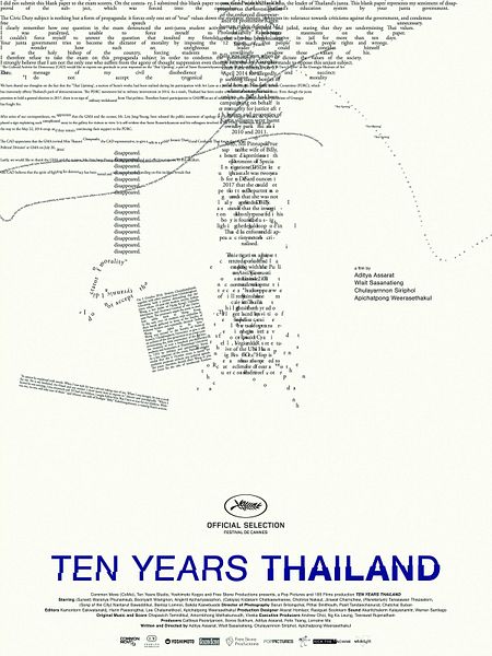Affiche du film 10 ans en Thaïlande