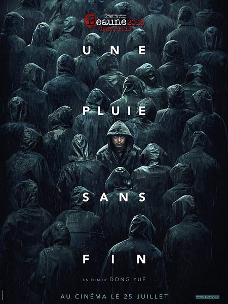 Affiche du film Une pluie sans fin
