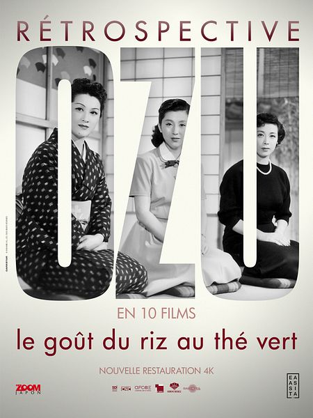 Affiche du film Le Goût du riz au thé vert