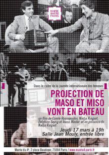 Affiche du film Maso et Miso vont en bateau