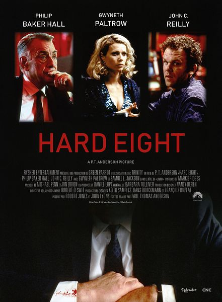 Affiche du film Double Mise