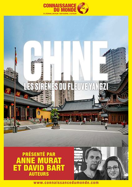 Affiche du film CHINE, Les sirènes du fleuve Yangzi