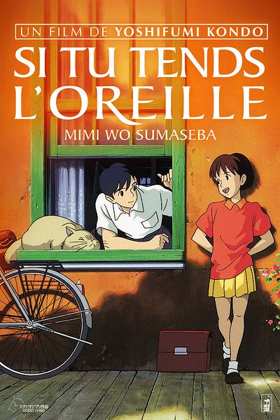 Affiche du film Si tu tends l'oreille