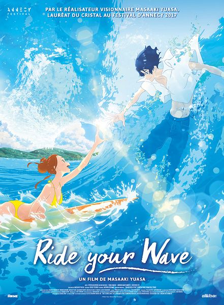 Affiche du film Ride Your Wave