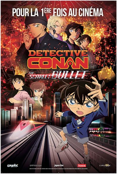 Affiche du film Détective Conan : The Scarlet Bullet