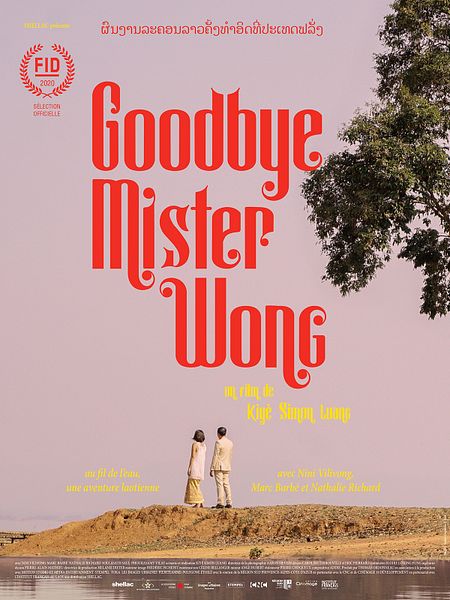 Affiche du film Goodbye Mister Wong