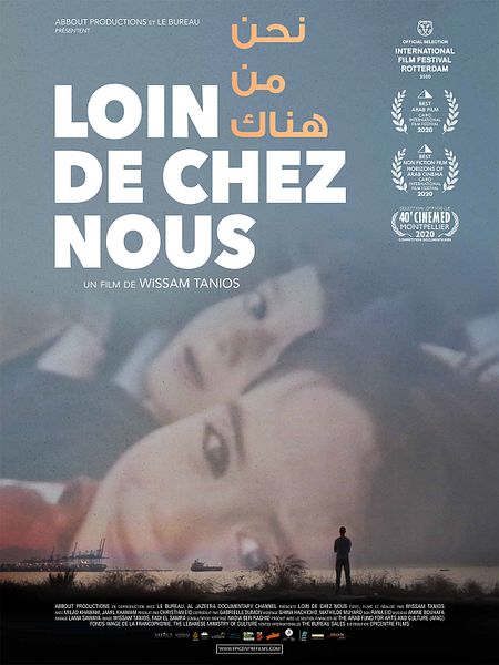 Affiche du film Loin de chez nous