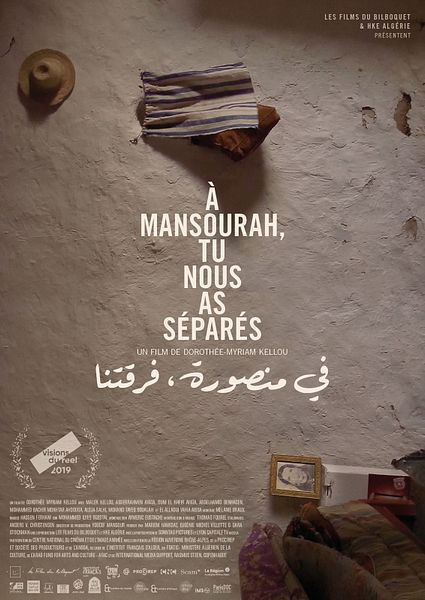 Affiche du film À Mansourah, Tu nous as séparés