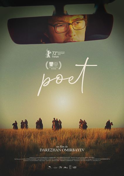 Affiche du film Poet