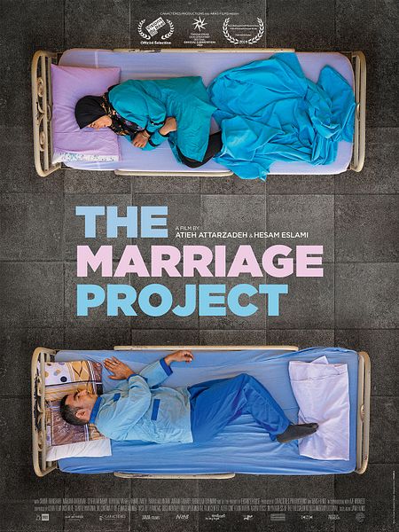 Affiche du film The Marriage Project