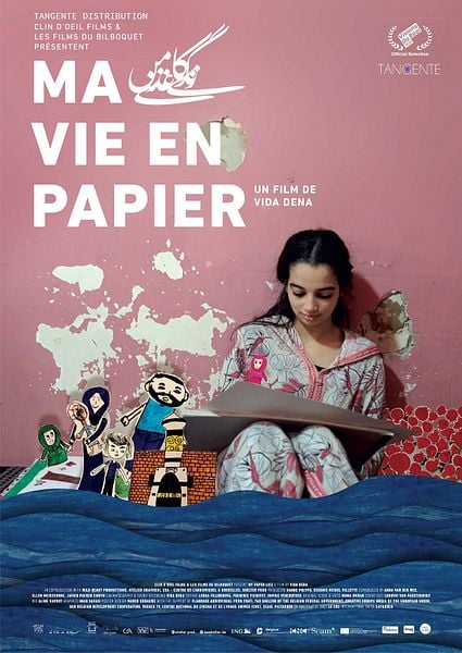 Affiche du film Ma vie en papier