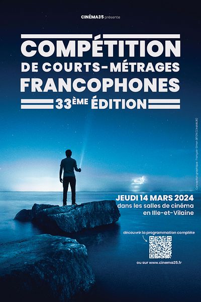 Affiche du film Compétition de courts-métrages 2024 CinéMA35