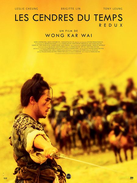 Affiche du film Les Cendres du temps - Redux