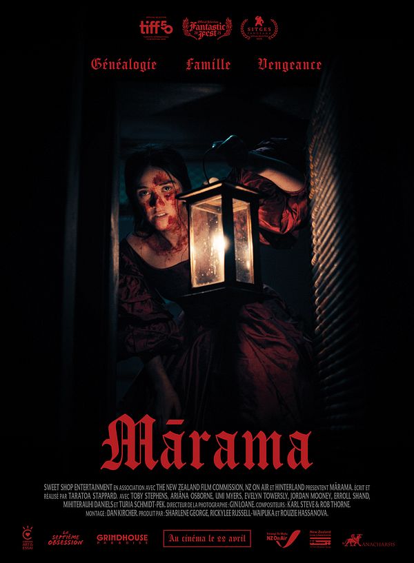 Mārama