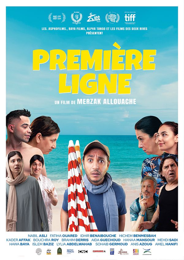 Première ligne