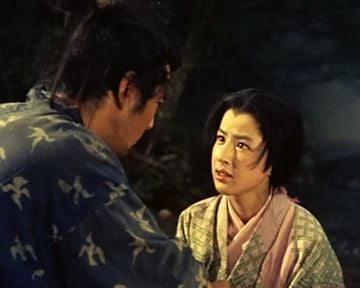 La Légende de Musashi