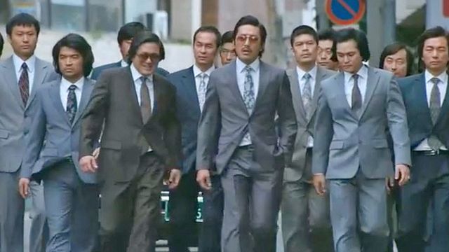 Nameless Gangster Bande-annonce