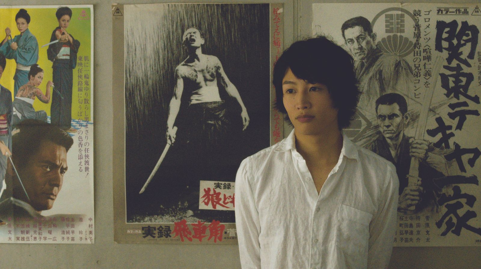 Tokyo Fiancée - Taichi Inoue