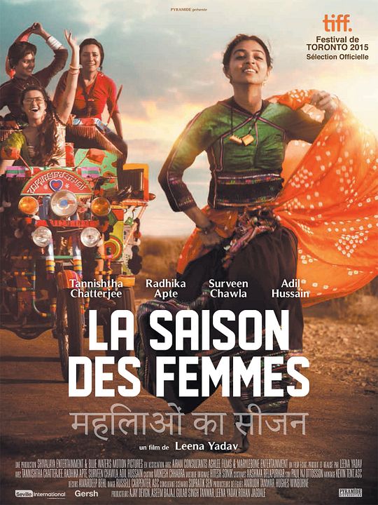 La Saison des Femmes (Parched)